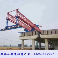 四川自贡架桥机出租公司4个选购小技巧