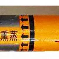 【高百标识】提升现场目视化管理管道安全标识的作用
