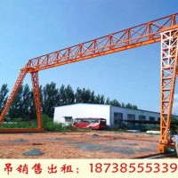 江西九江龙门吊租赁厂家一台十吨的龙门吊多少钱
