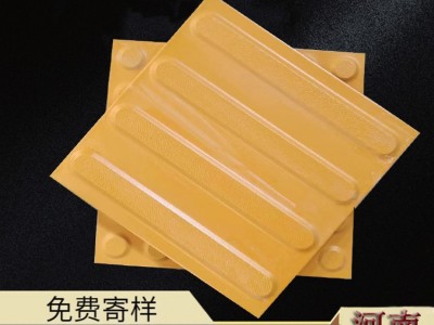 全瓷盲道砖抗压耐磨性好 河北地区盲道砖厂家价格 J图2