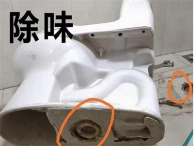 太原市卫生间除臭除异味安装防臭地漏服务电话图2