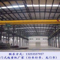 山东东营桥式起重机厂家行车操作简单价格实惠