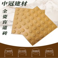 高铁站台圆芝麻点提示盲道砖铺设 盲道砖的规格/种类 J
