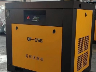 吴桥压缩机有限责任公司销售螺杆空压机型号齐全图2