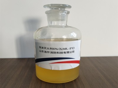 环保型抗溶性泡沫灭火剂3%（S/AR、-8℃）6%图1