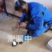 太原北河湾路水电维修水管阀门软管 24小时上门服务