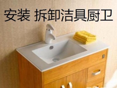 太原北河湾路水电维修水管阀门软管 24小时上门服务图3