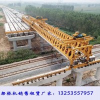 山西朔州架桥机租赁厂家钢结构桥梁建造