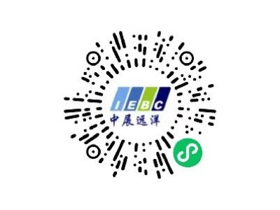 2023年英国建筑周UK Construction Week图2