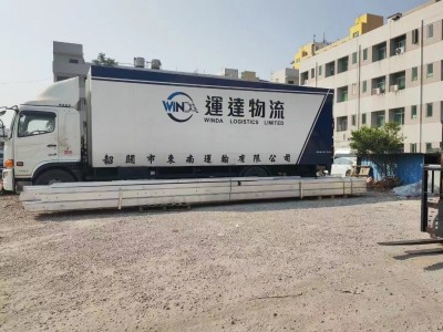 五金配件运输香港 五金配件产品香港进口内地怎么样运输图3