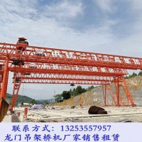 河南濮阳龙门吊销售公司70吨100吨路桥门机报价