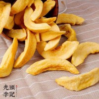 黄桃脆果蔬脆片厂家生产加工代理加盟批发订制零食代加工