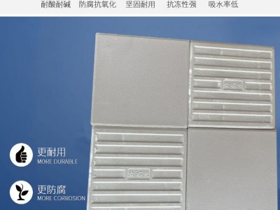 全瓷质素面白瓷耐酸砖  黑龙江耐酸砖种类 J图2