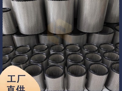 厂家供应 GYQ200燃气天然气过滤器滤芯图2