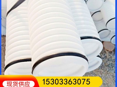 HDPE双壁波纹管 75/90波纹管弱电电线套管8KN波纹管图3