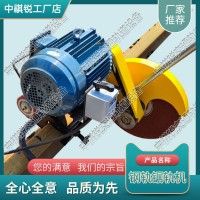 电动钢轨锯轨机DQG-4_铁路用钢轨锯轨机_轨道交通设备