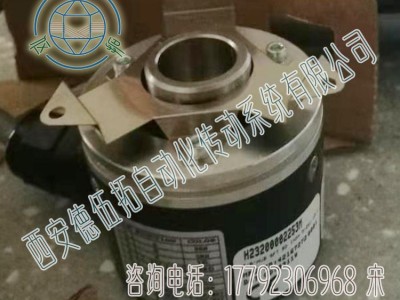 Hengstler亨士乐H23200002253M增量编码器图2