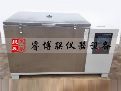 ZKY-400混凝土蒸汽快速养护箱 混凝土试块蒸汽快速养护箱图1