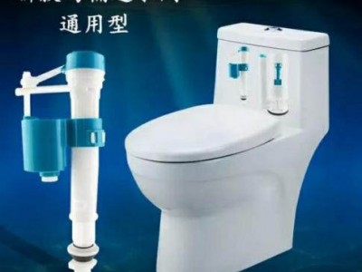 太原昌盛西街维修马桶进水阀漏水 上门换马桶盖 安装洁具马桶配件图3