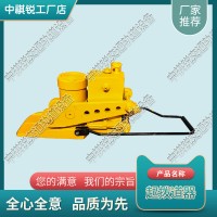 YQD-300液压起道器_拨道器_铁路养路设备