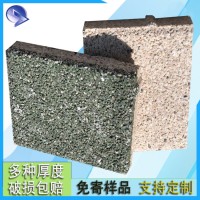 透水砖 生态陶瓷透水砖 透水砖的选择标准 J