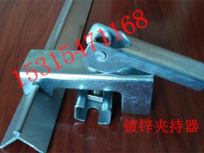 手柄式裙板夹持器   成套夹持器图2