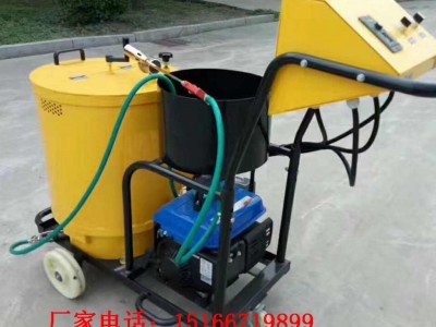手扶式热熔式沥青灌缝机100L修补机沥青路面修补填缝机图2