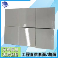 灰白色耐酸砖 高温烧制瓷质通体耐酸碱瓷板 J