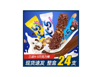上海港进口韩国趣莱福蒜香虾片网红零食休闲食品代理报关公司图1