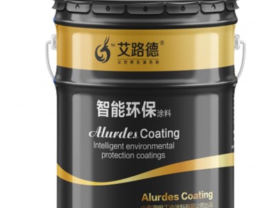 高含量环氧树脂防腐底漆 含环氧树脂量高的底漆 灰色环氧树脂防腐涂料图2