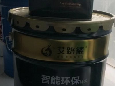 高含量环氧树脂防腐底漆 含环氧树脂量高的底漆 灰色环氧树脂防腐涂料图3