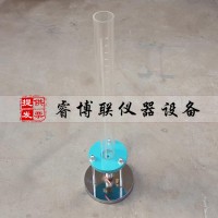 *11T775-B透水混凝土路面透水性试验仪 透水混凝土路面透水性试验装置