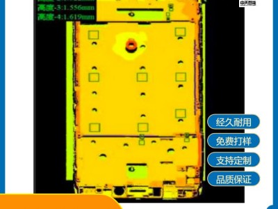 在线3D平面度检测机 大理石平台设计线激光3D成像技术图3