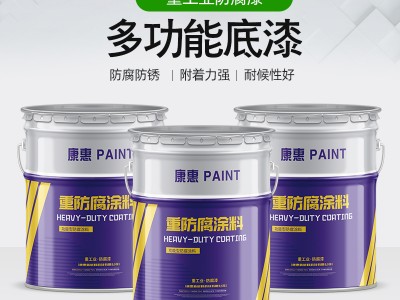 钢结构用快干型双组份环氧富锌底漆图2