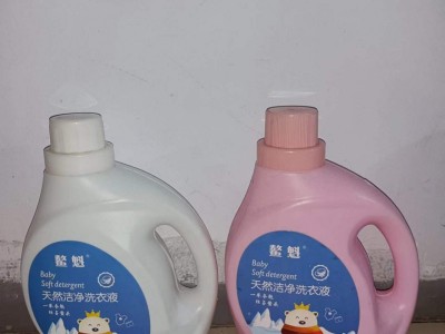 山东临沂鳌魁洗衣液礼品款18元一箱500箱起发图3