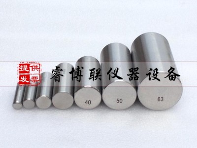 硬质套管好小内径量规图1