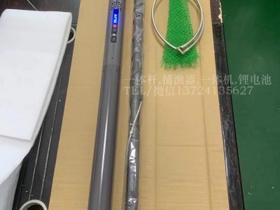 锂电单杆一体杆,超轻便携,吸浮王电一体杆图1