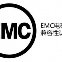 EN421，EN511测试公司13168716476李生