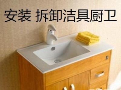 太原水管漏水检测上门服务 太原水管漏水检测价格图2
