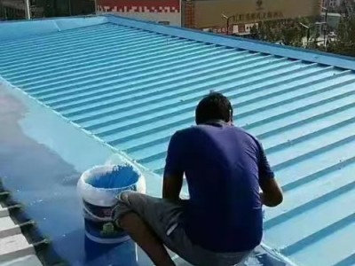 太原上门维修卫生间漏水,太原专业做防水防漏公司电话图2