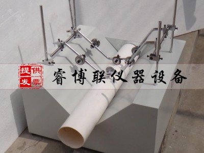 GBT6671-4大直径管材划线器 管材划线器图1
