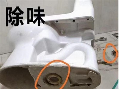 太原柳巷上门维修马桶水管漏水电话图1