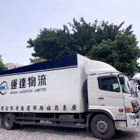 粽子发香港 粽子寄香港 冷藏物流香港