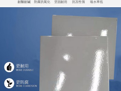 全规格国标耐酸砖耐酸瓷板 吉林耐酸砖厂家J图3
