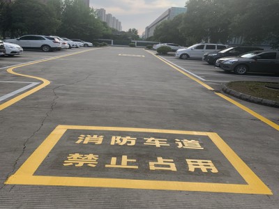 苏州科技城工厂画消防车通道、禁止占用网格线、相城区消防演练场区域画线图3