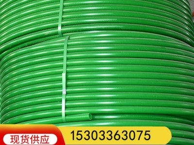 河北厂家供应PE抗阻燃穿线管 32PE子管图2