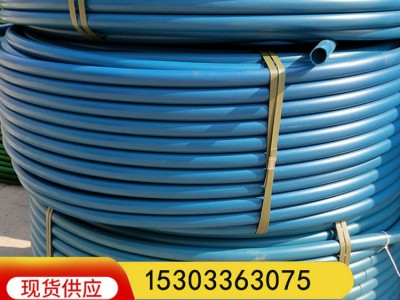 河北厂家供应PE抗阻燃穿线管 32PE子管图3