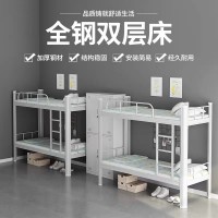 双层宿舍床批发 方管上下铺学生床 稳固安静不会被打扰睡眠