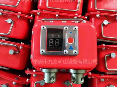 晋城市YHY60矿用本安型数字压力计图2
