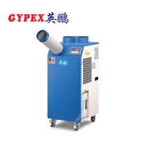 英鹏防爆冷气机单管车间